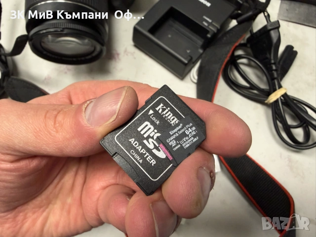 Canon CO2 2000D, снимка 6 - Фотоапарати - 53534859