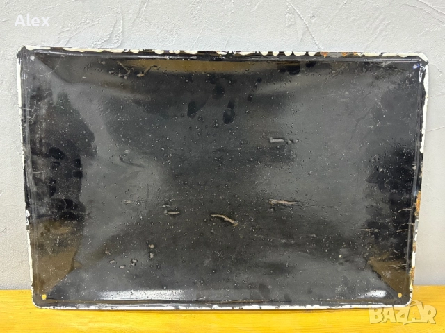 Емайлирана табела, снимка 4 - Антикварни и старинни предмети - 52805485