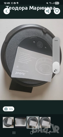 Робота I Combo 5 са сухо и мокро почистване , снимка 3 - Прахосмукачки - 52774686