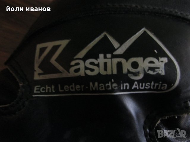 Кастингер-Петер Хабелер,за алпинизъм до 5000м,номер 37,5, снимка 10 - Други - 27993082