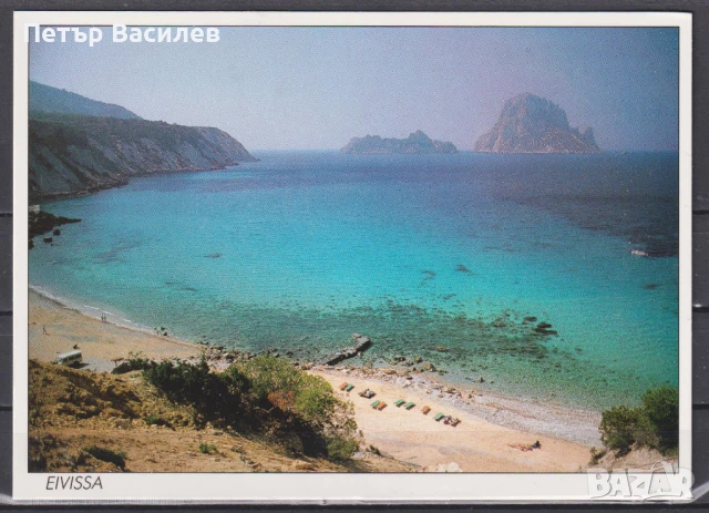 Пощенски картички Острови  Ибиса и Форментера от Испания  