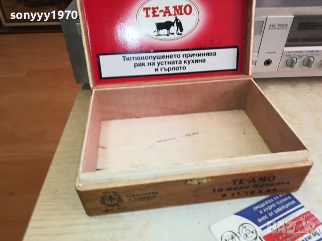 колекционерска кутия от пури 1812230753, снимка 5 - Колекции - 43458098