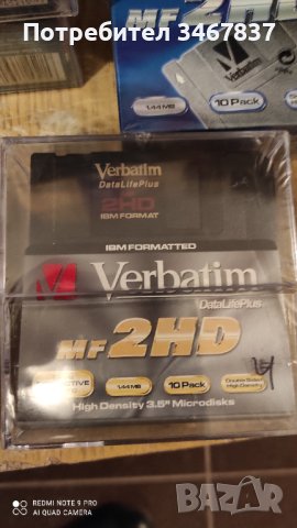 Флопи, мини СД, ДВД. Нови, снимка 8 - Други - 43905974