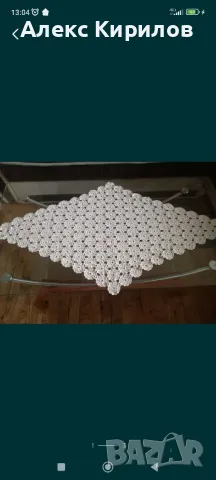 Каре на една кука