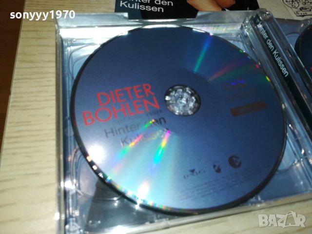 DIETER BOHLEN CDX5 ВНОС GERMANY 1711231416, снимка 9 - CD дискове - 43033537