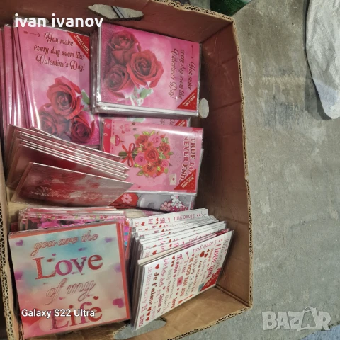 Музикални 3.д Картички , снимка 16 - Музикални играчки - 51309162