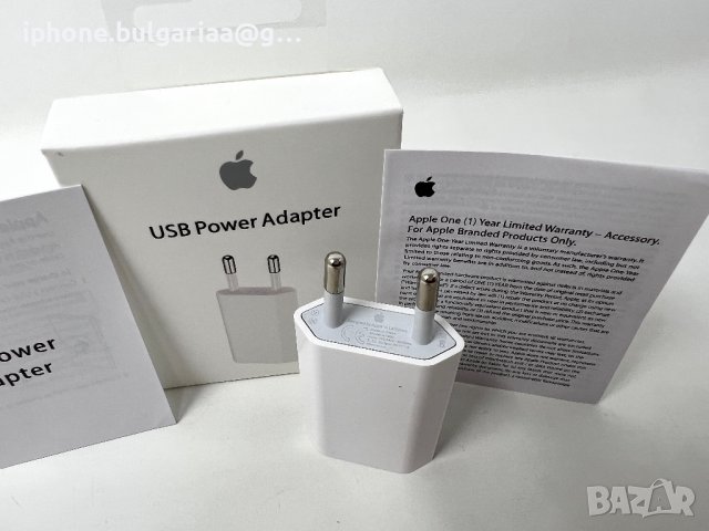  Адаптер зарядно за Apple iPhone айфон 5 6 6S 7 8 X XS 11 12 13 14 ProMax, снимка 7 - Оригинални зарядни - 38061059