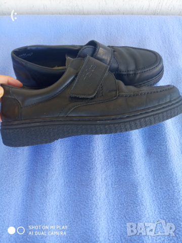 Rieker номер 43.