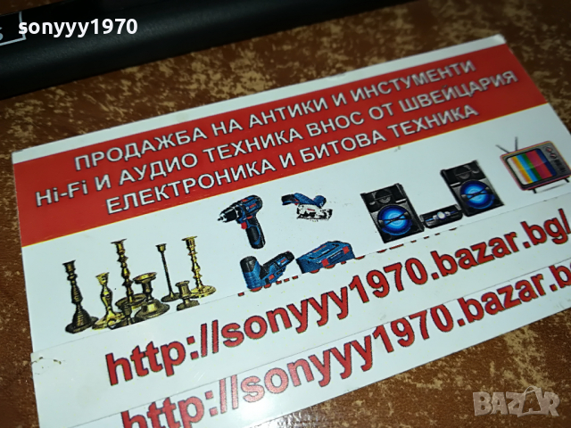 DUNHILL-НОВА ГОЛЯМА ЗАПАЛКА 0704221740, снимка 5 - Запалки - 36379918