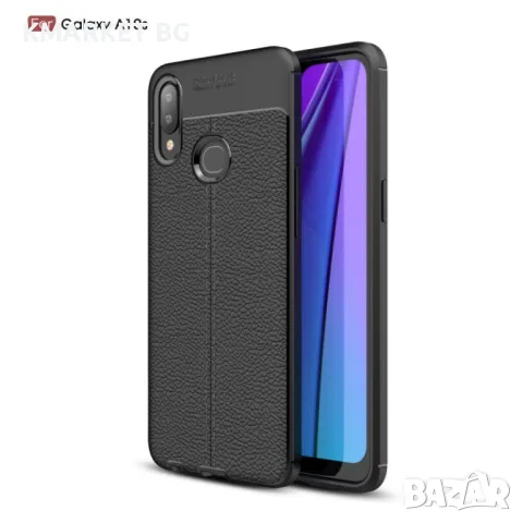 Samsung Galaxy A10s Удароустойчив Litchi Skin Калъф и Протектор, снимка 1 - Калъфи, кейсове - 48569562