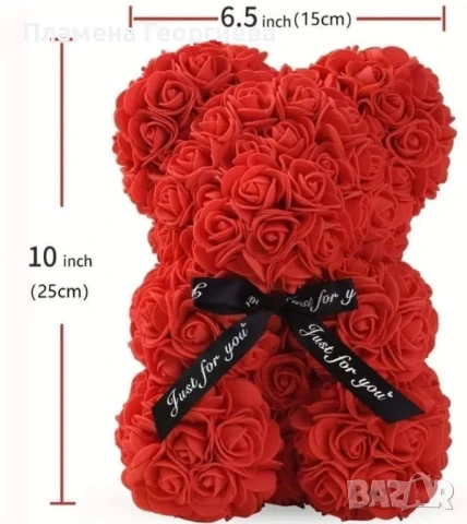 Мече от рози, снимка 4 - Романтични подаръци - 51349321