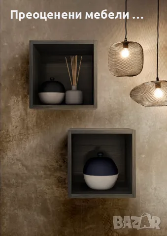 2 броя кубчета City за стена внос от Германия