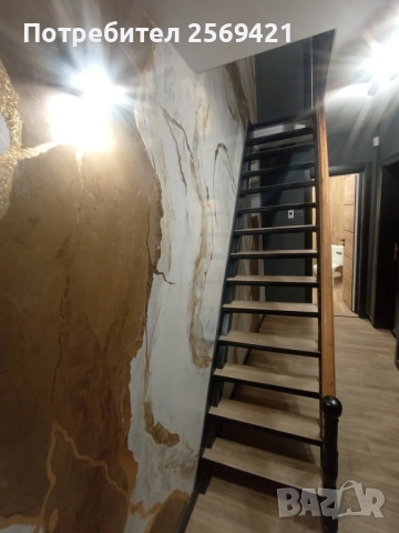 Луксът има адрес , снимка 14 - Вили - 52012337