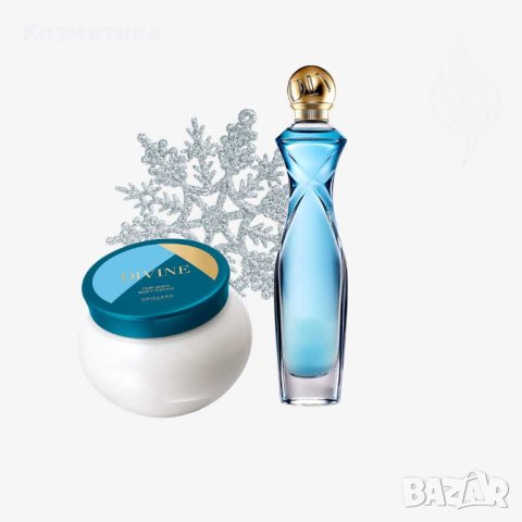Комплект Divine