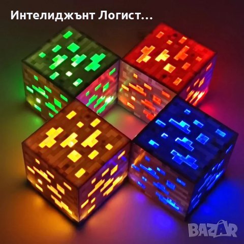 Minecraft cube куб,Нощна лампа, щадяща очите светлина, ABS, за деца, снимка 5 - Детски нощни лампи - 43818663