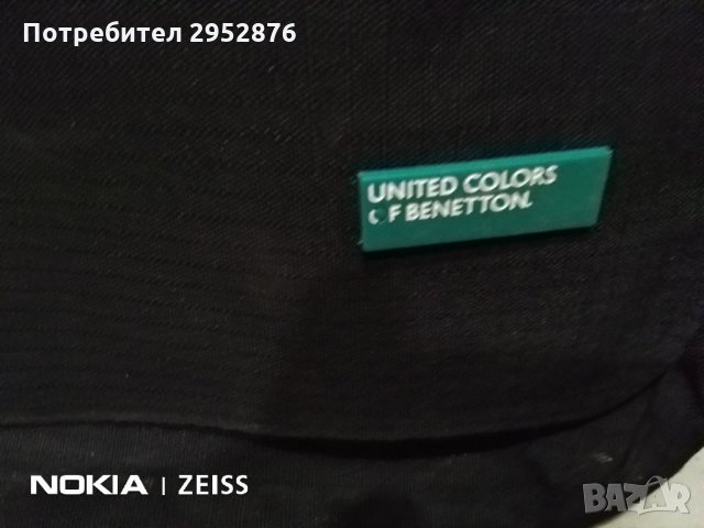 Чанта United Colors of Beneton, снимка 2 - Спортна екипировка - 35245040