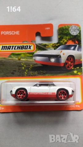 Matchbox / Majorette Porsche , снимка 4 - Колекции - 51000458