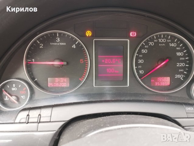 Ауди А4 Б6 еку компютър 1.9 101 кс АVB, снимка 6 - Части - 43143386