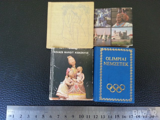 книжки миниатюрни и мини - рядки : български/английски/немски/руски/унгарски/полски, снимка 8 - Други - 36694949