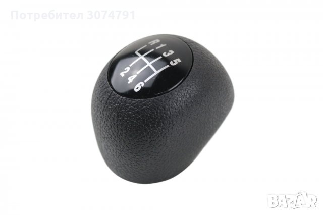 Топка №2016 Скоростен Лост за Fiat Ducato Citroen Jumper Peugeot Boxer 5/6 скорости, снимка 3 - Аксесоари и консумативи - 32917298