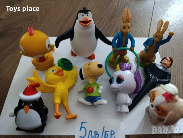 Играчки Макдоналдс за колекции, Пластмасови играчки Macdonald's Burger king , снимка 6 - Фигурки - 50661307