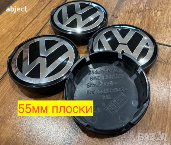 VW Капачки за джанти 55мм, 56мм, 60мм, 63мм, 65мм, 70мм и 76мм Volkswagen Golf Passat, снимка 5 - Аксесоари и консумативи - 29901785