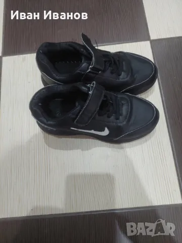 Обувки 34 номер 