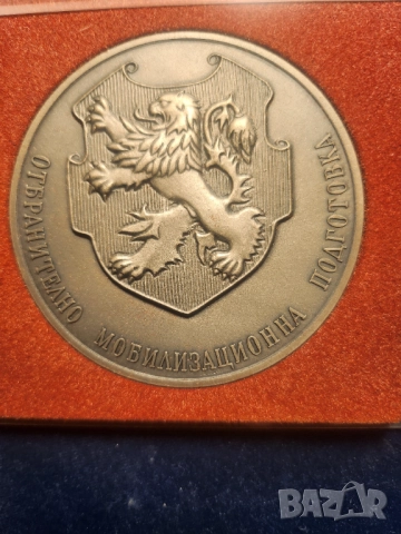 Плакет : редки български, полски, норвежки цинкови подложки