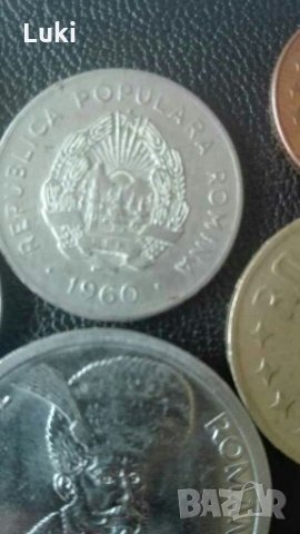 Румъния(Румънски монети), снимка 6 - Нумизматика и бонистика - 27653354