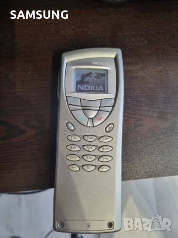 Nokia - 9210 