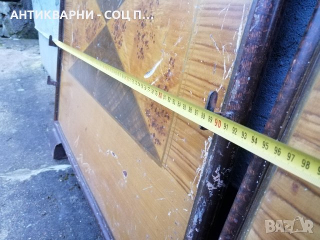 Старо Метално Ретро Легло /Комплект Стари Метални Табли От Ретро Легло. , снимка 8 - Антикварни и старинни предмети - 43429343