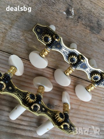 Ключове за класическа китара, снимка 2 - Китари - 38781857