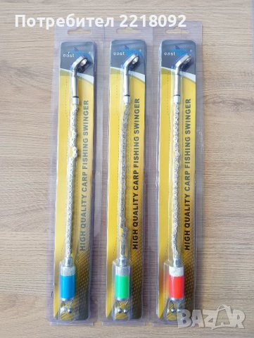 Продавам обтегачи с масивна неръждаема верига , снимка 2 - Такъми - 40224081