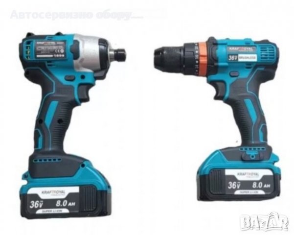 🧰Акумулаторни безчеткови импакт и винтоверт 36V 8AH в куфар KRAFTROYAL🧰, снимка 3 - Винтоверти - 37385854