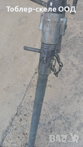 Вертикализатор, чупеща пета, опора