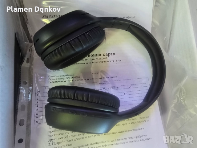 Слушалки golden mask НОВИ, снимка 2 - Друга електроника - 51601061