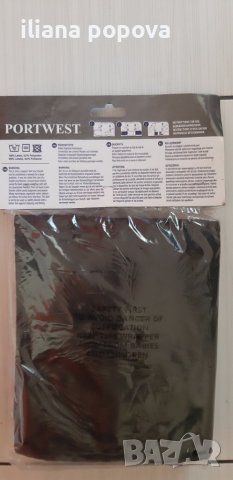 Черен подържащ колан, снимка 3 - Колани - 43666751