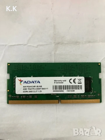 Рам Памет 4GB DDR4 2400Mhz Sodim Лаптоп