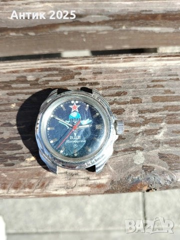 Часовник „Командирски“ ВДВ – Восток (СССР), снимка 2 - Мъжки - 53535860