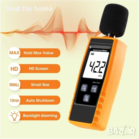  Цифров шумомер със звуков монитор от  OPWZFJMZ, снимка 2 - Други инструменти - 51158121