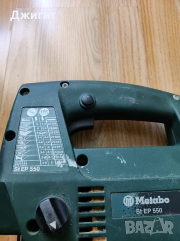 Електрически трион (тип зеге) METABO , снимка 5 - Други инструменти - 53588975