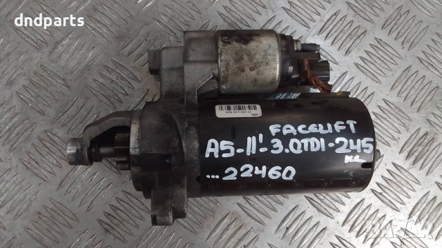 Стартер Audi A5 3.0TDI 245кс.2011г.