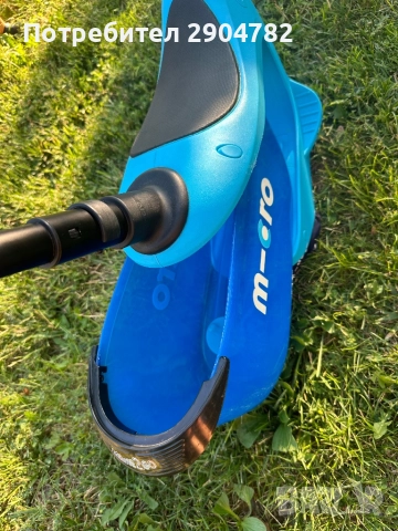 Тротинетка Micro Mini 2 Go Deluxe Plus Blue , снимка 2 - Детски велосипеди, триколки и коли - 51631992