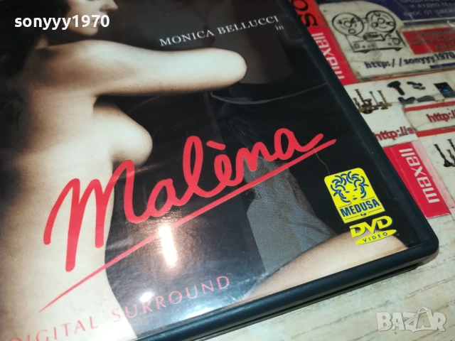 МАЛЕНА-2 ОРИГИНАЛНИ ДИСКА ОТ ИТАЛИЯ 2208251631, снимка 7 - DVD филми - 51455304