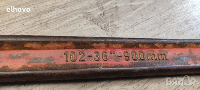 Тръбен ключ Rothenberger 102-36''-900mm, снимка 3 - Ключове - 52987532