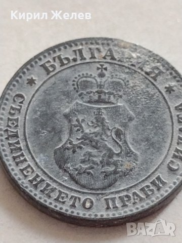 МОНЕТА 10 стотинки 1917г. Стара рядка над стогодишна за КОЛЕКЦИЯ ДЕКОРАЦИЯ 32781, снимка 7 - Нумизматика и бонистика - 38543633