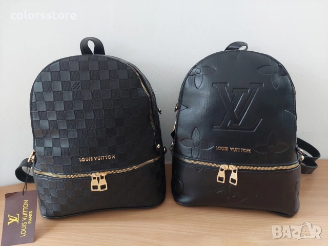 Раница Louis Vuitton/SG117de