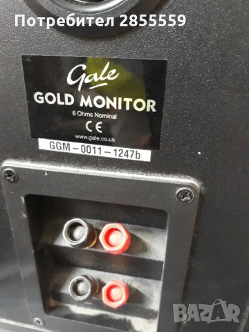  GOLD MONITOR  , снимка 6 - Тонколони - 35544246