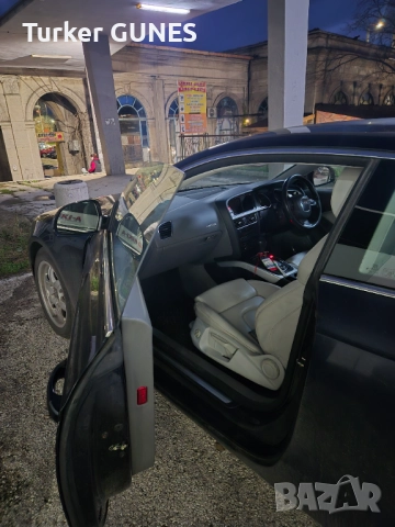 Много чисти 