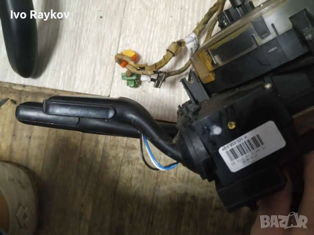 Лостче автопилот за Audi A8 , Q7, A6 4F , 4E0953521A